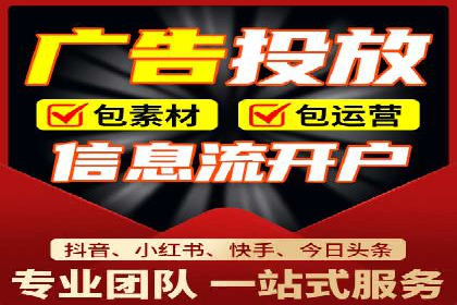 百度推广在电商行业的成功案例